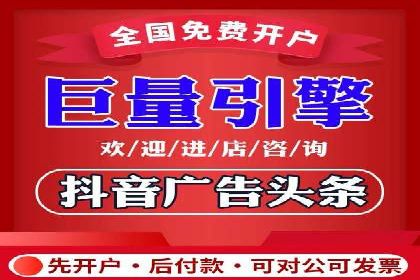 代理开户案例中的客户满意度提升